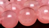 Perle Pierre de Quartz Fraise Cerise pierre quartz fraise cerise
